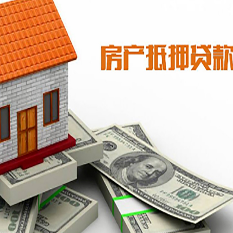 清河贷款利率哪家银行比较低?